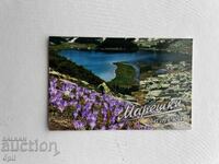 Calendarul Mareshki 2012