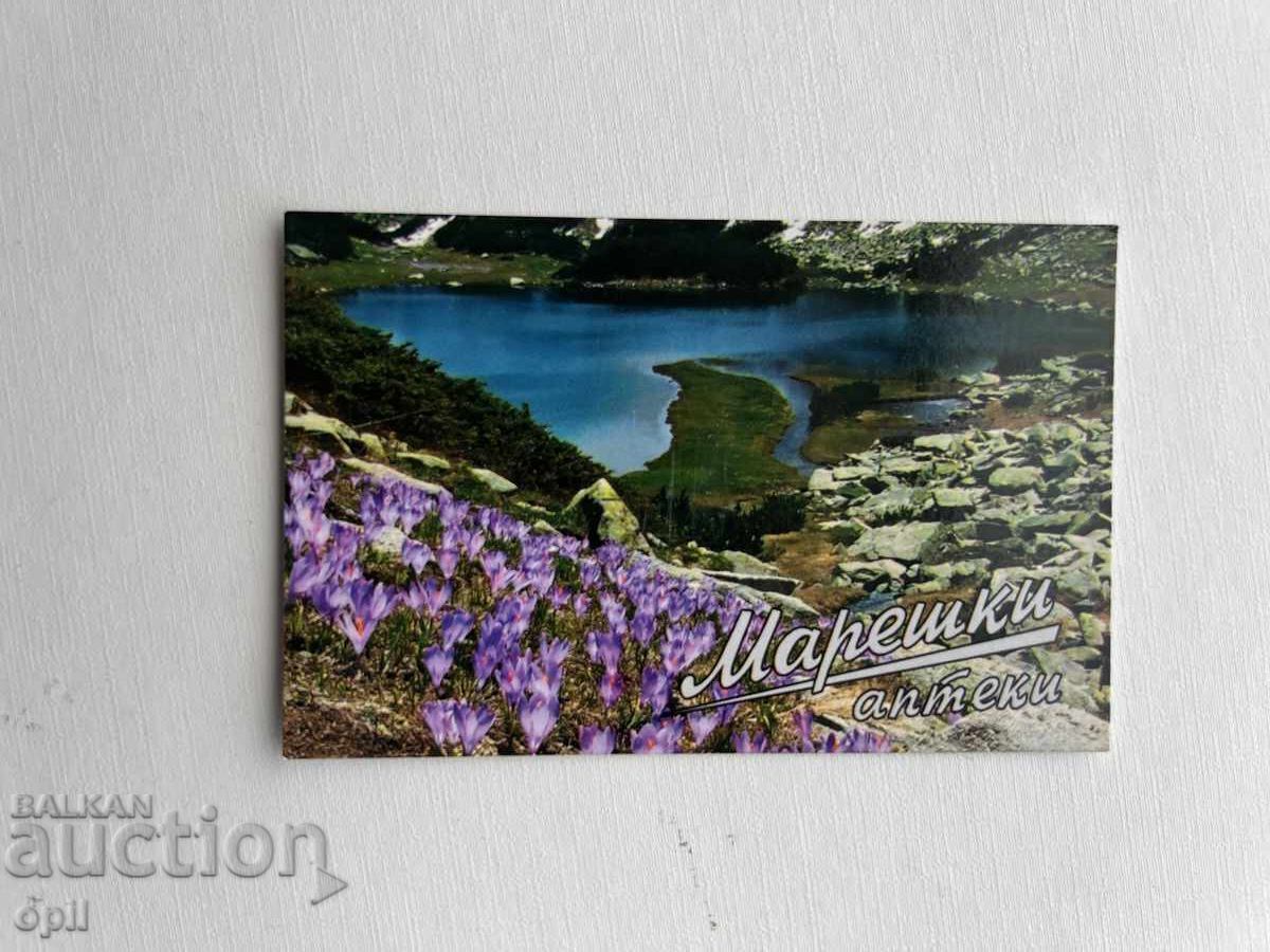 Mareshki calendar 2012