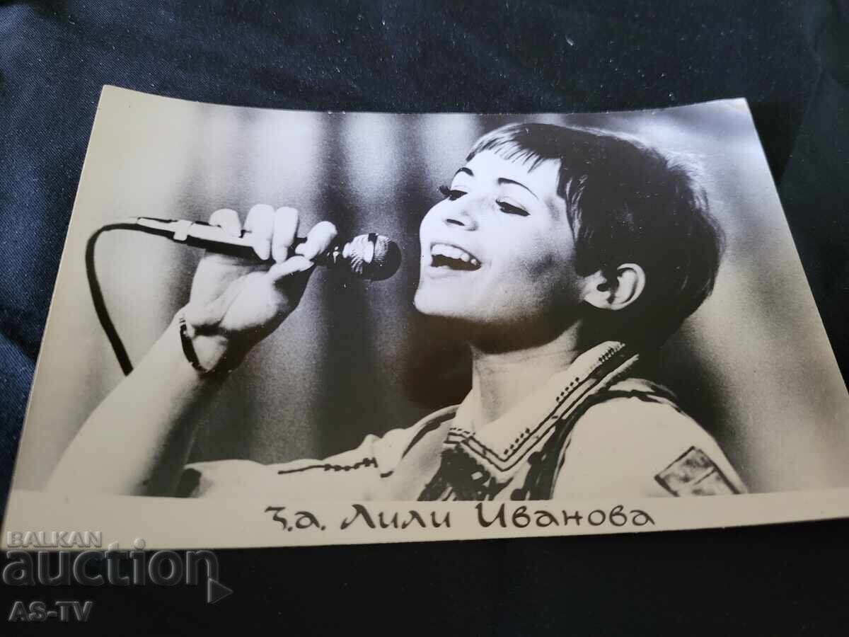 Lili Ivanova 14/9cm Lili Ivanova 14/9cm