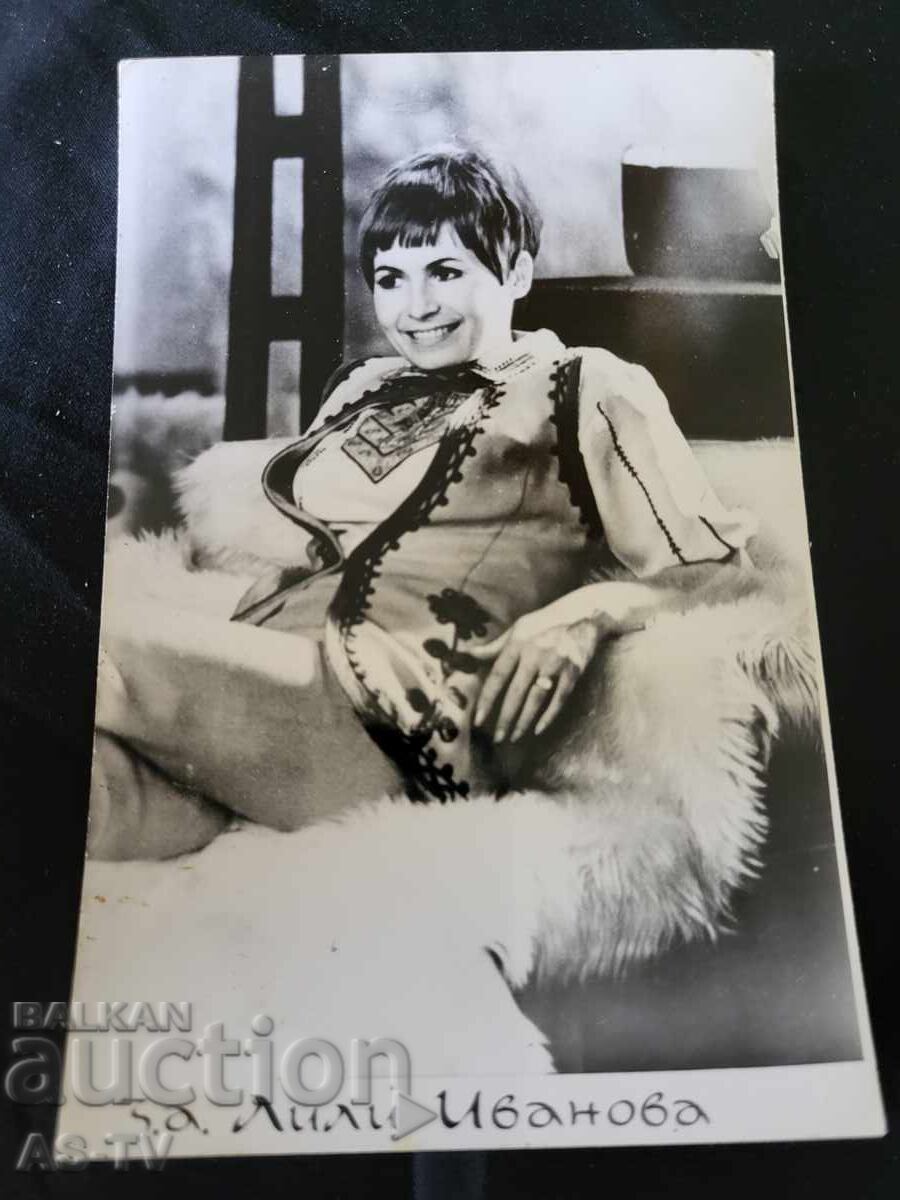 Лили Иванова 14/9см Лили Иванова 14/9см