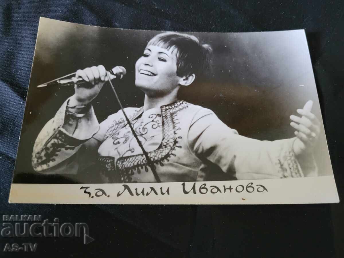 Lili Ivanova 14/9cm Lili Ivanova 14/9cm