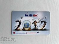 Calendar Leu Ins 2012