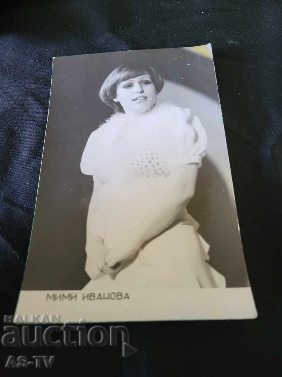 Мими Иванова 14/9см Мими Иванова 14/9см