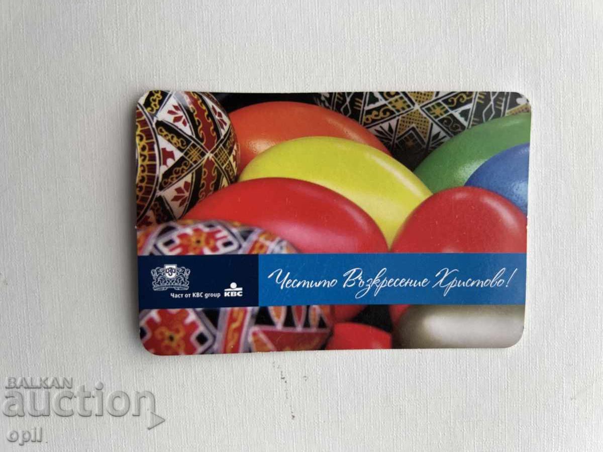 Calendar DZI 2012 Calendar DZI 2012