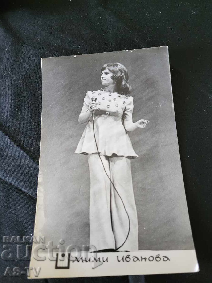 Мими Иванова 14/9см Мими Иванова 14/9см