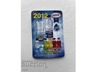 Calendar Hissar 2012