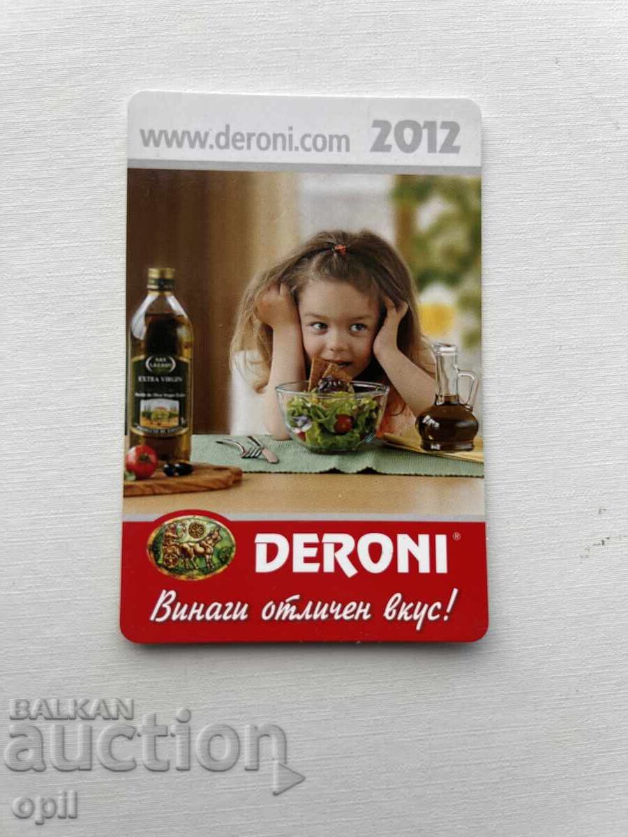 Календарче Дерони 2012 Календарче Дерони 2012