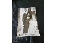 Бисер Киров 14/9см