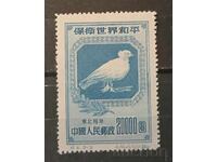 Βορειοανατολική Κίνα 1950 Πουλιά