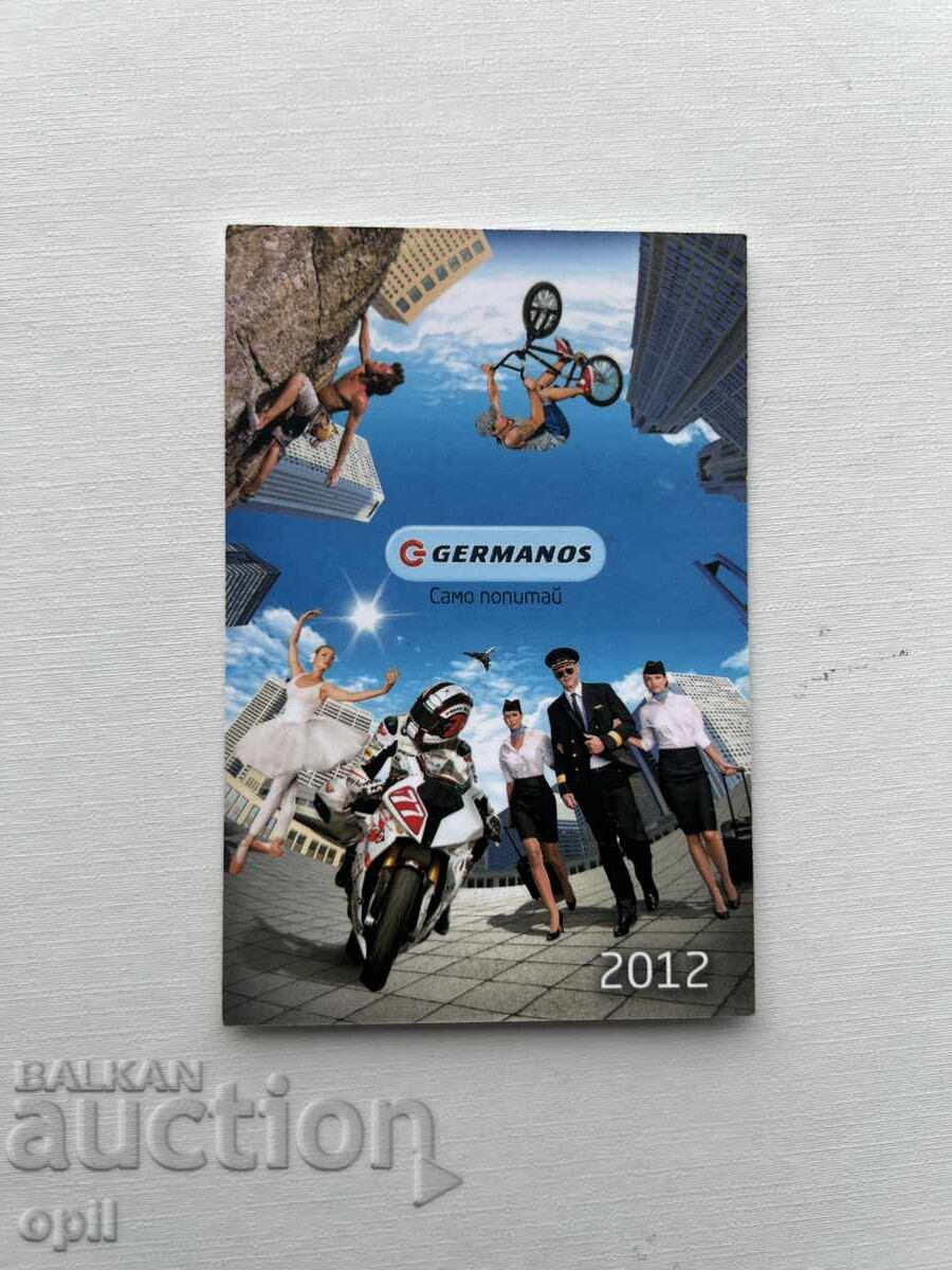 Calendar Germano 2012 Calendar Germano 2012