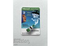 Календарче   2012