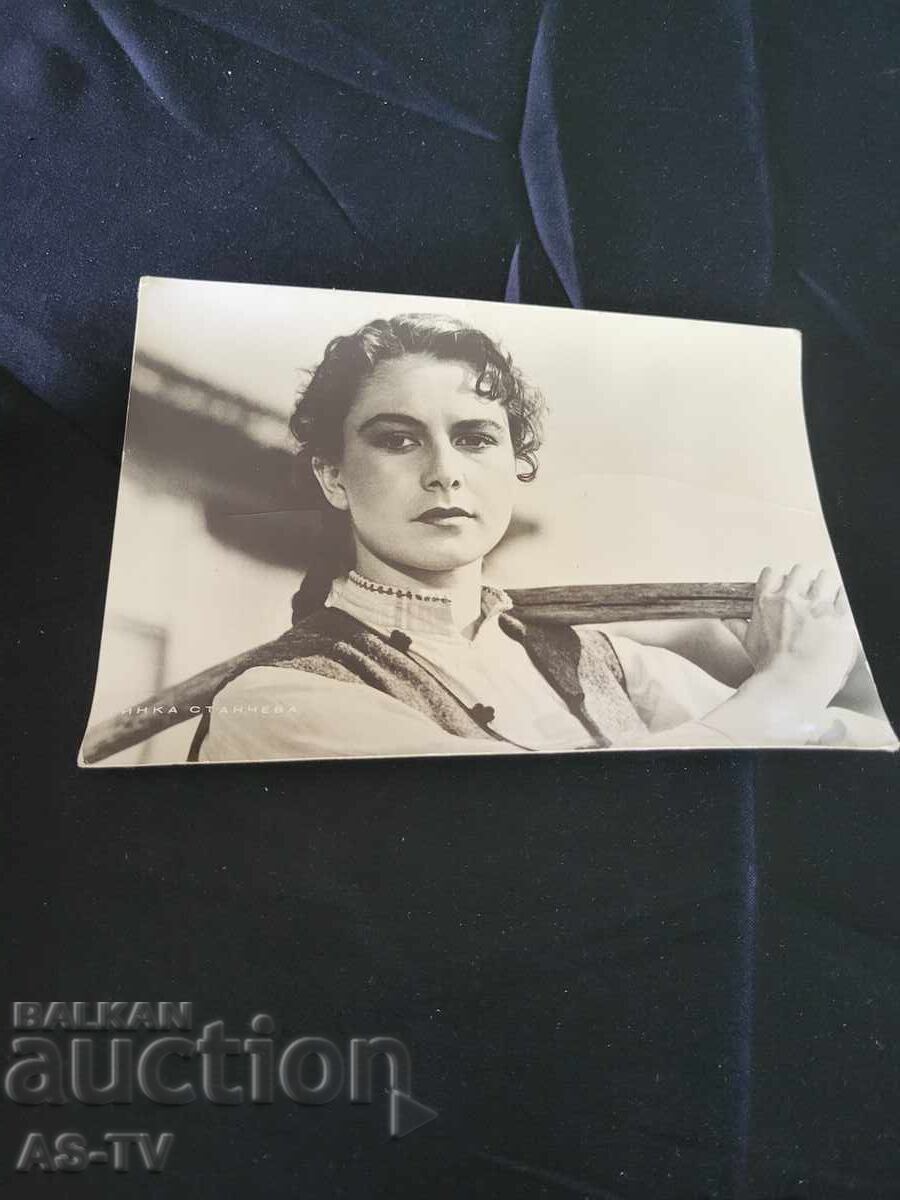 Tinka Stancheva 14.5/10.3 cm Tinka Stancheva 14.5/10.3 cm