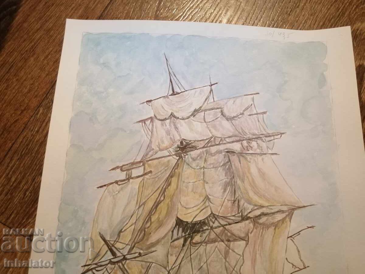 Ακουαρέλα Ιστιοφόρο 30 - 43.5 εκ με τιμή 30.00 BGN | € 15.34