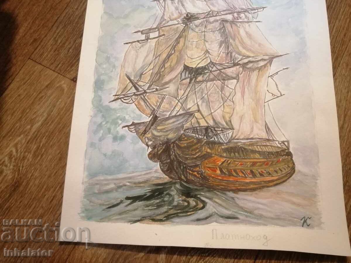 Δημοπρασία Ακουαρέλα Ιστιοφόρο 30 - 43.5 εκ