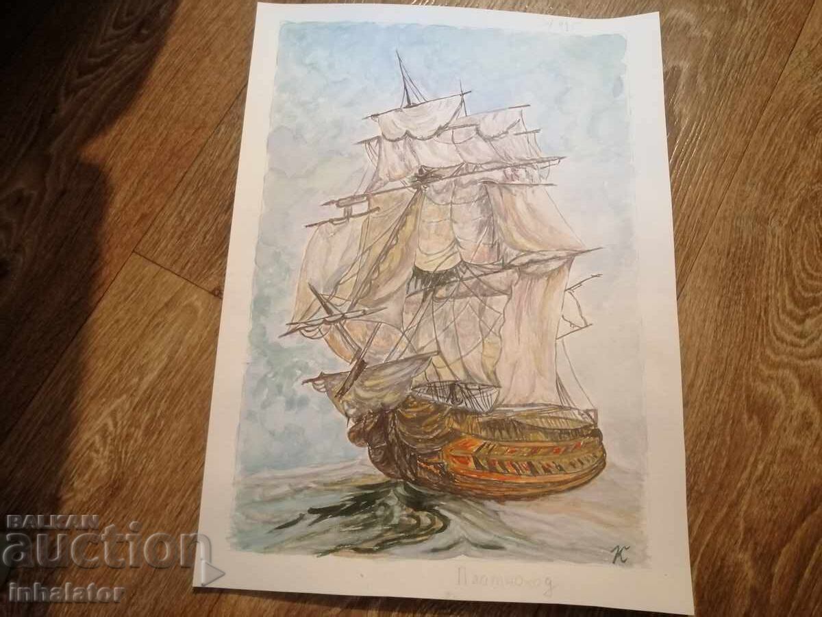 Ακουαρέλα Ιστιοφόρο 30 - 43.5 εκ