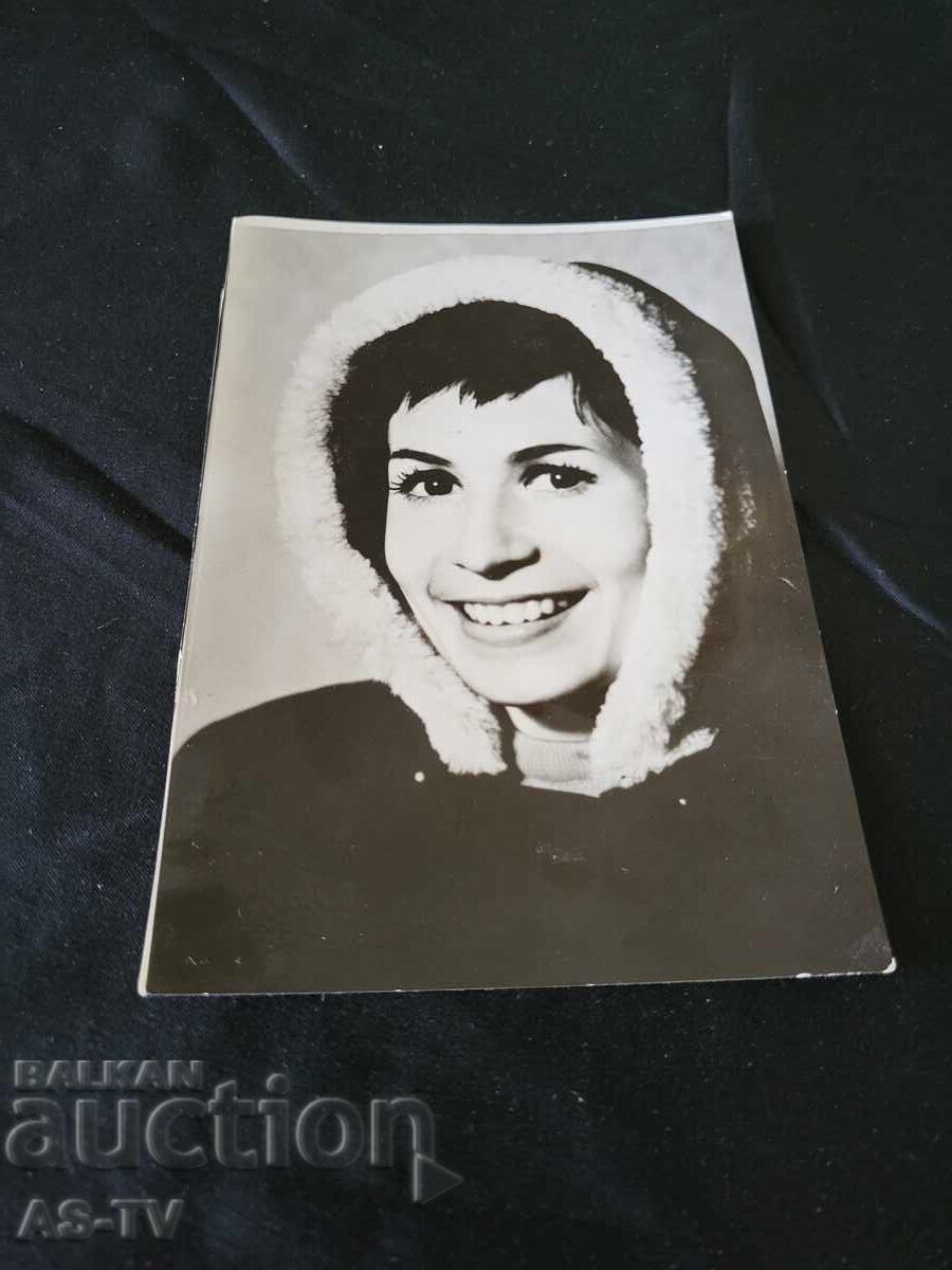 Богдана Карадочева 14,4/10 см Богдана Карадочева 14,4/10 см