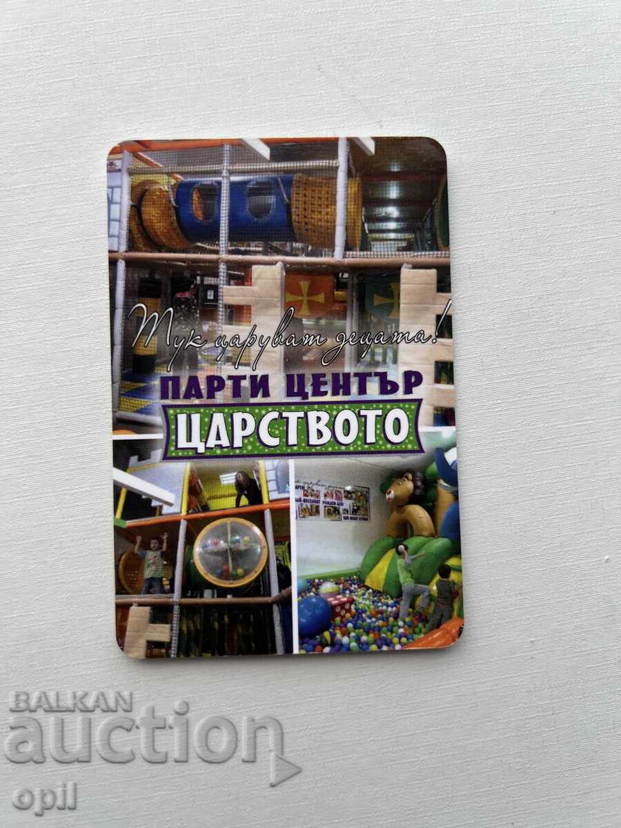 Calendar Studio Color 2012 Calendar Studio Color 2012