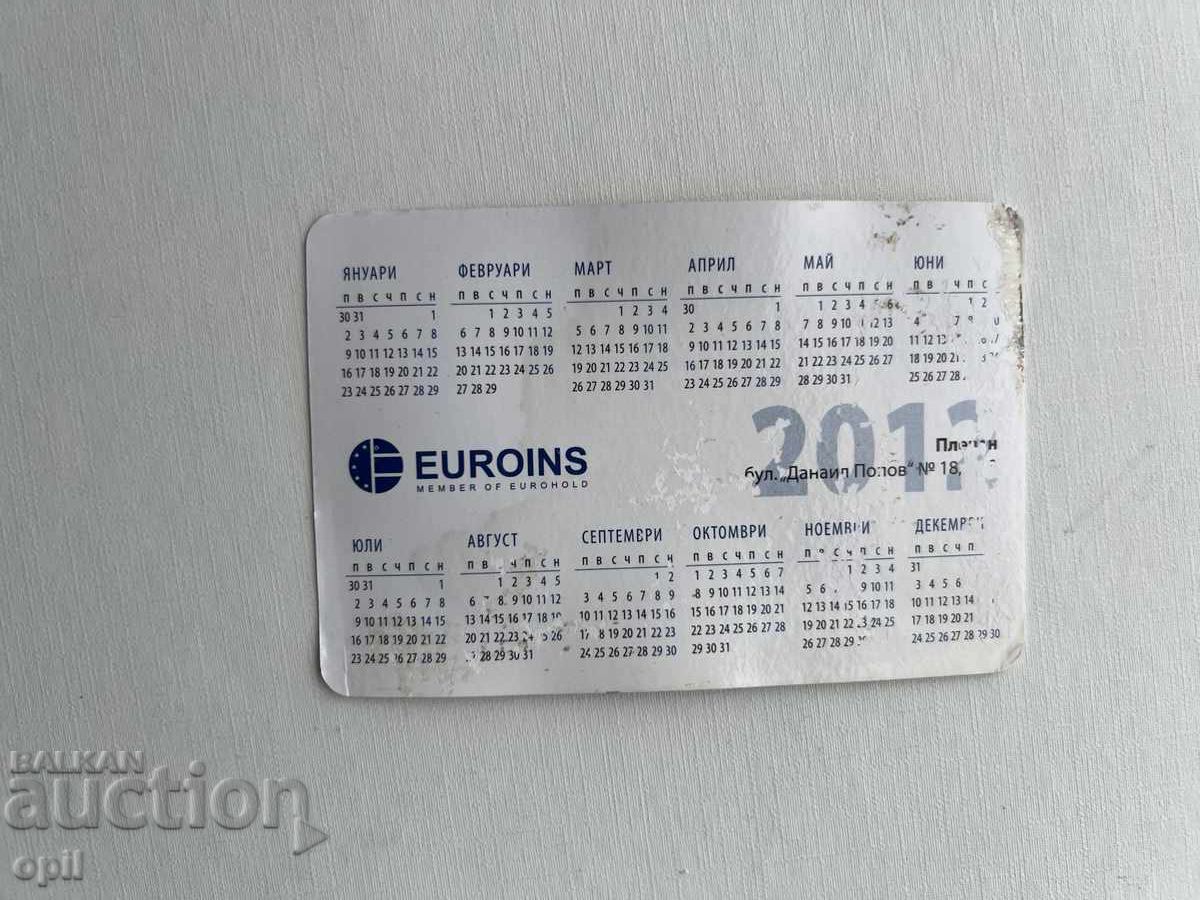 Ημερολόγιο Euroins 2012 με τιμή 0.20 BGN | € 0.10