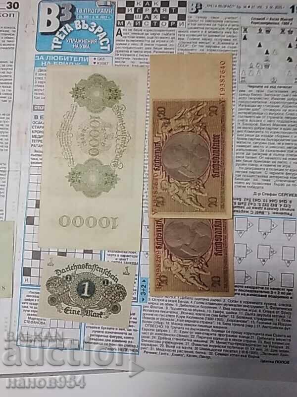 Παράδοση Παρτίδα τραπεζογραμματίων Γερμανίας