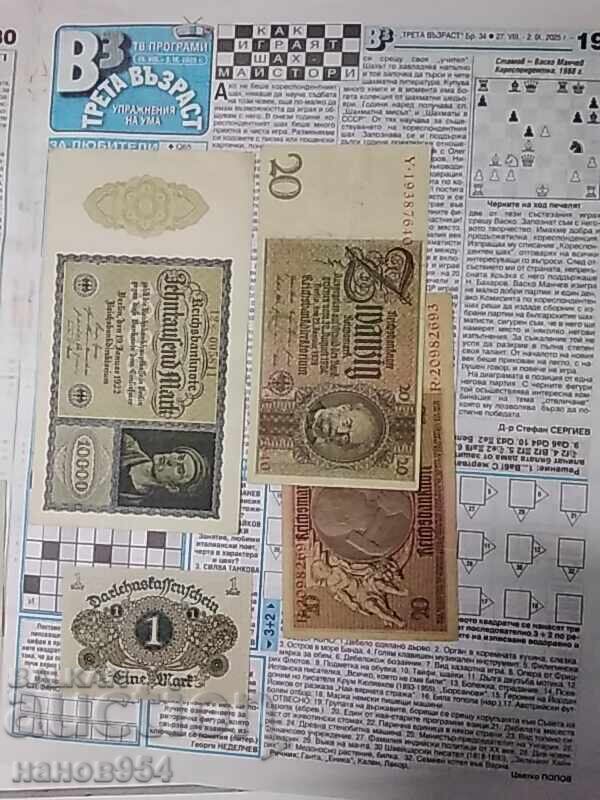 Παρτίδα τραπεζογραμματίων Γερμανίας - 5