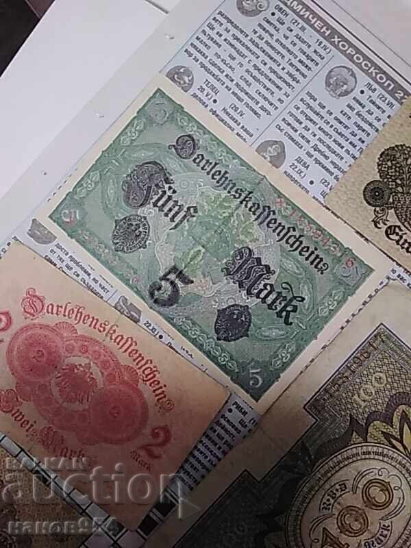 Παρτίδα τραπεζογραμματίων Γερμανίας - 6