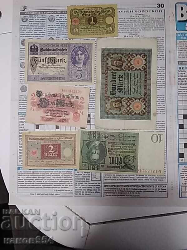 Παρτίδα τραπεζογραμματίων Γερμανίας