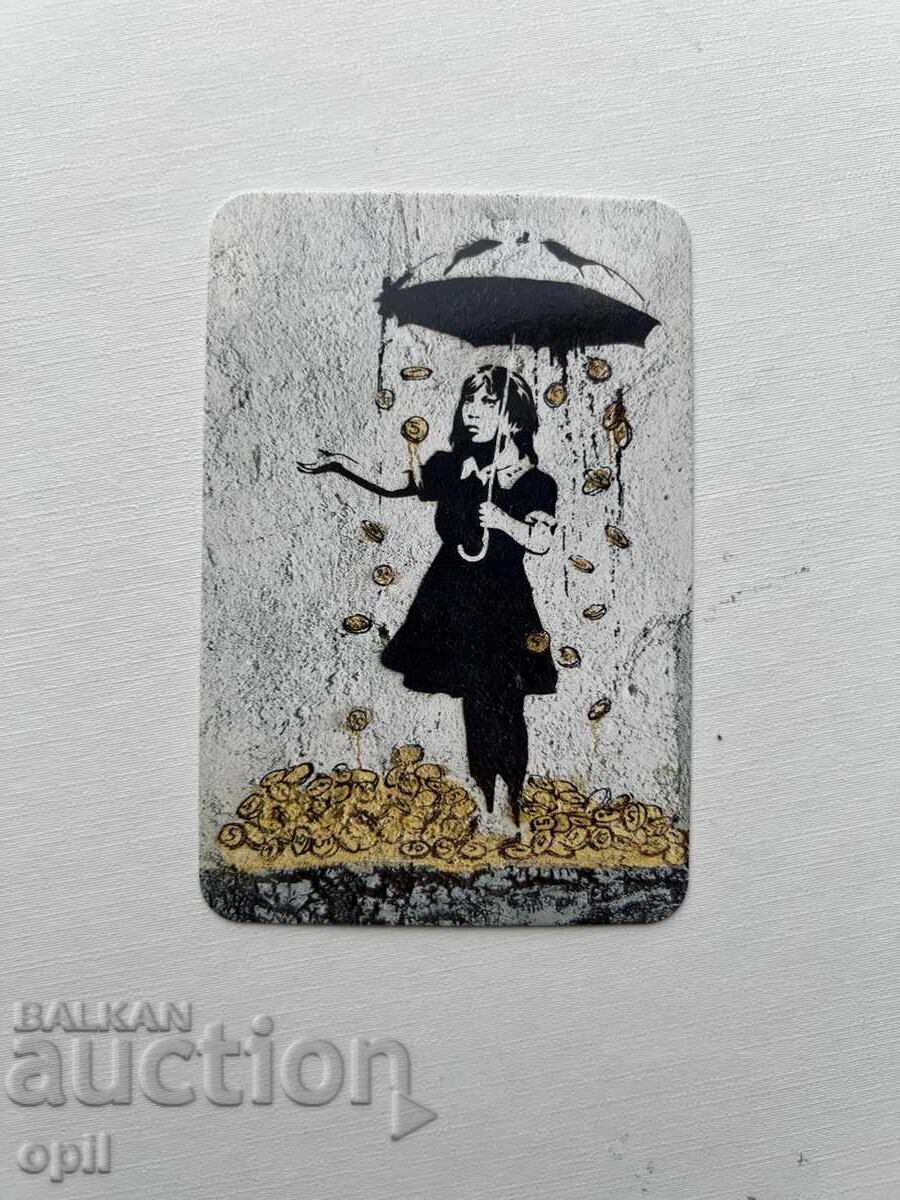 Ημερολόγιο DSK 2013 Ημερολόγιο DSK 2013