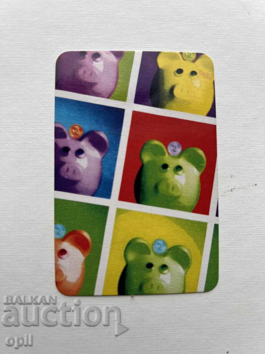 DSK Calendar 2013 DSK Calendar 2013