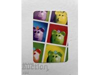 Календарче ДСК  2013