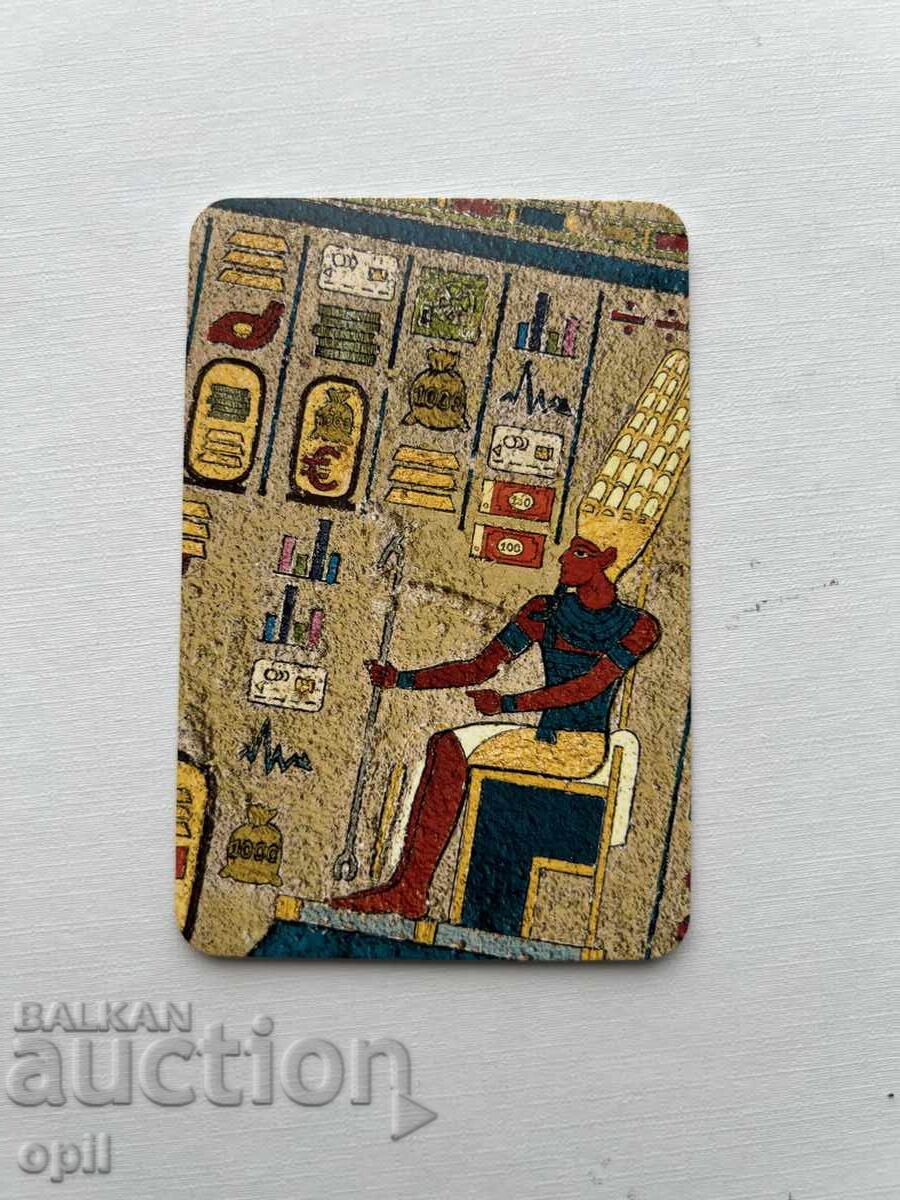 Календарче ДСК  2013