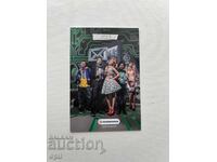 Календарче Германос  2013