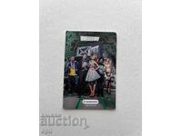 Календарче Германос  2013