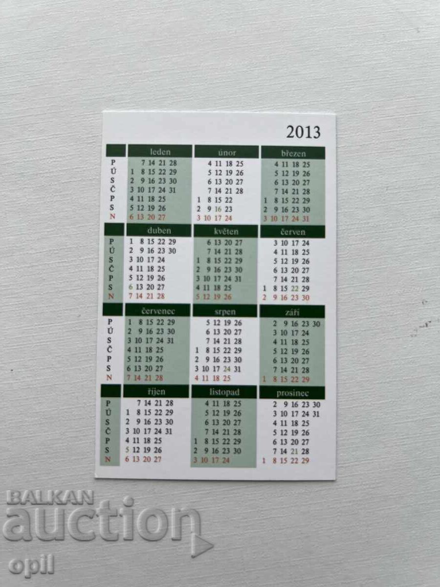 Calendar Cehia 2013 cu preț 0.80 BGN | € 0.41 Calendar Cehia 2013 cu preț 0.80 BGN | € 0.41