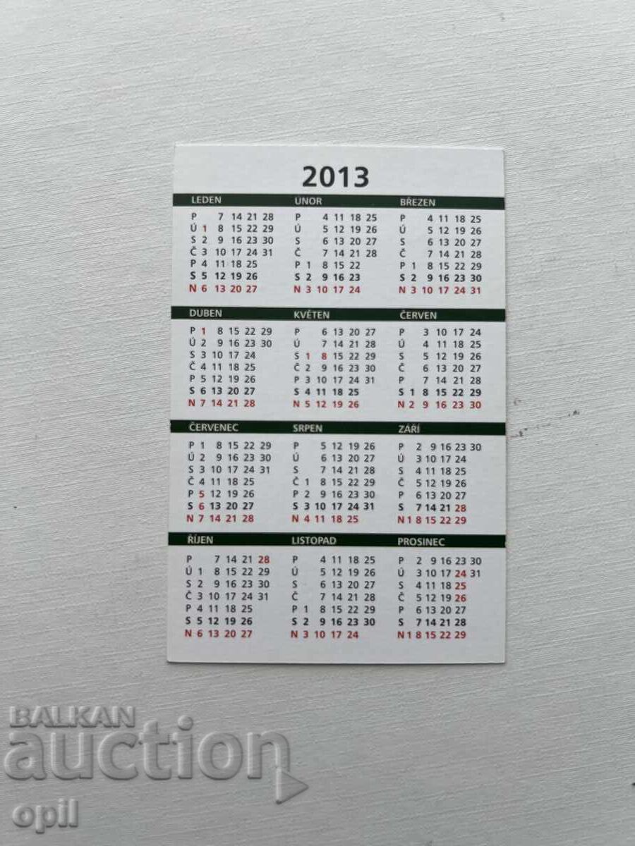 Календарче Чехия 2013 с цена 0.80 лв. | € 0.41 Календарче Чехия 2013 с цена 0.80 лв. | € 0.41