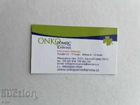 Календарче Чехия 2013