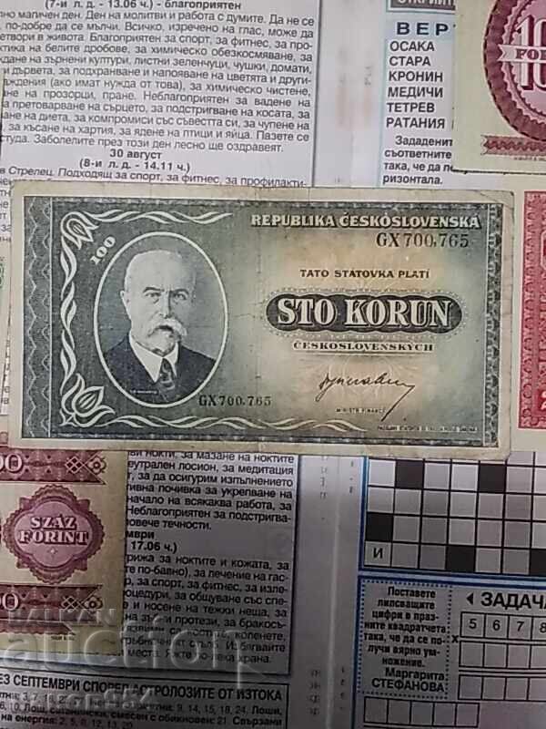 Lot of banknotes Czech Republic and Hungary - 5