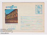 Bulgaria 1979 plic TZ timbru poștal 100g Poștă (76739)
