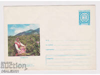 Bulgaria anilor '70 plic TZ timbru fiscal (67514)