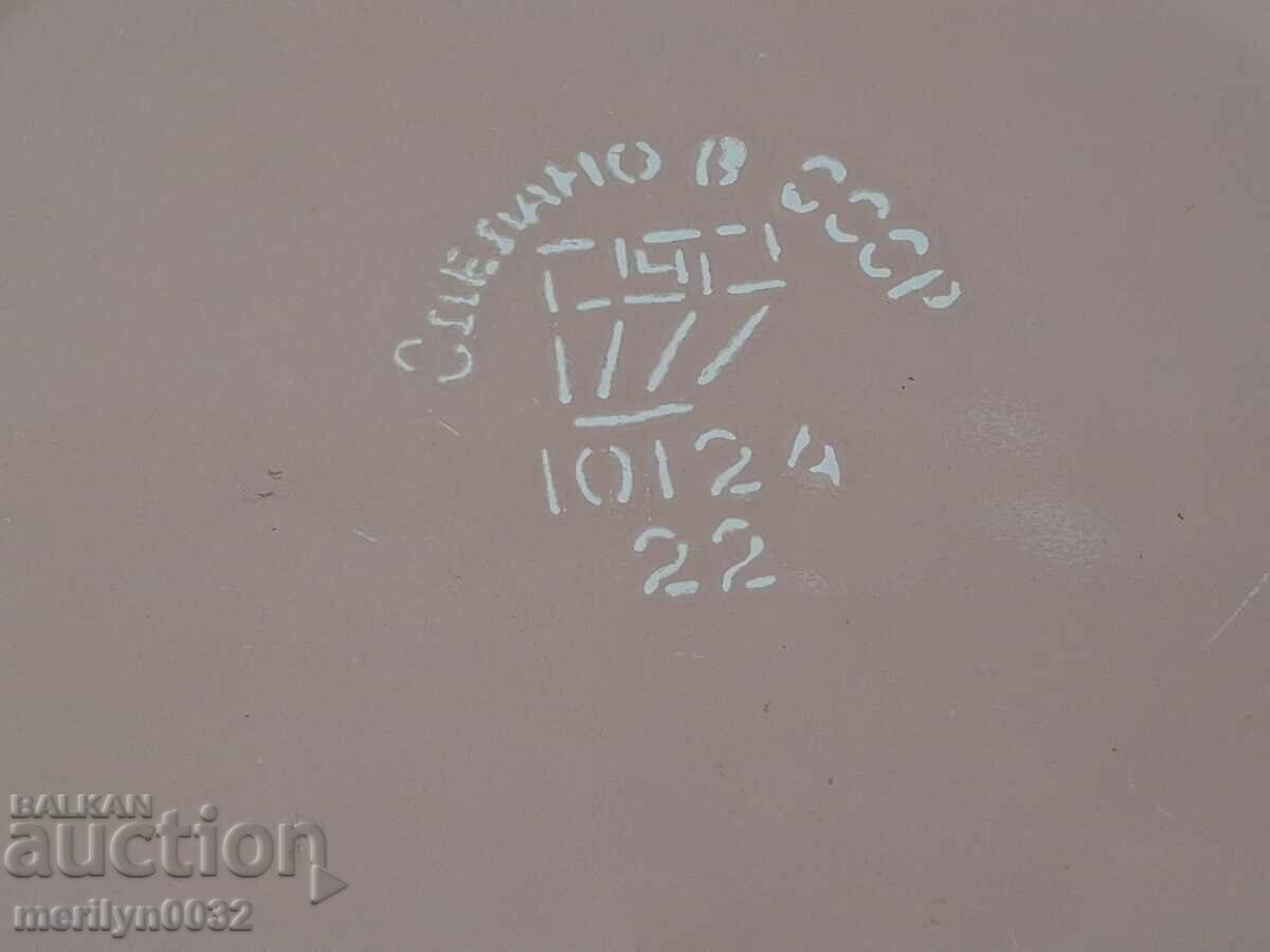 Παράδοση Ροζ σμάλτινο κουβάς εποχής σοσιαλισμού, σκεύος σμάλτου ΕΣΣΔ