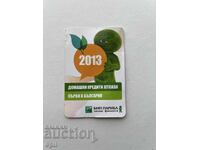 Календарче БНП Париба 2013