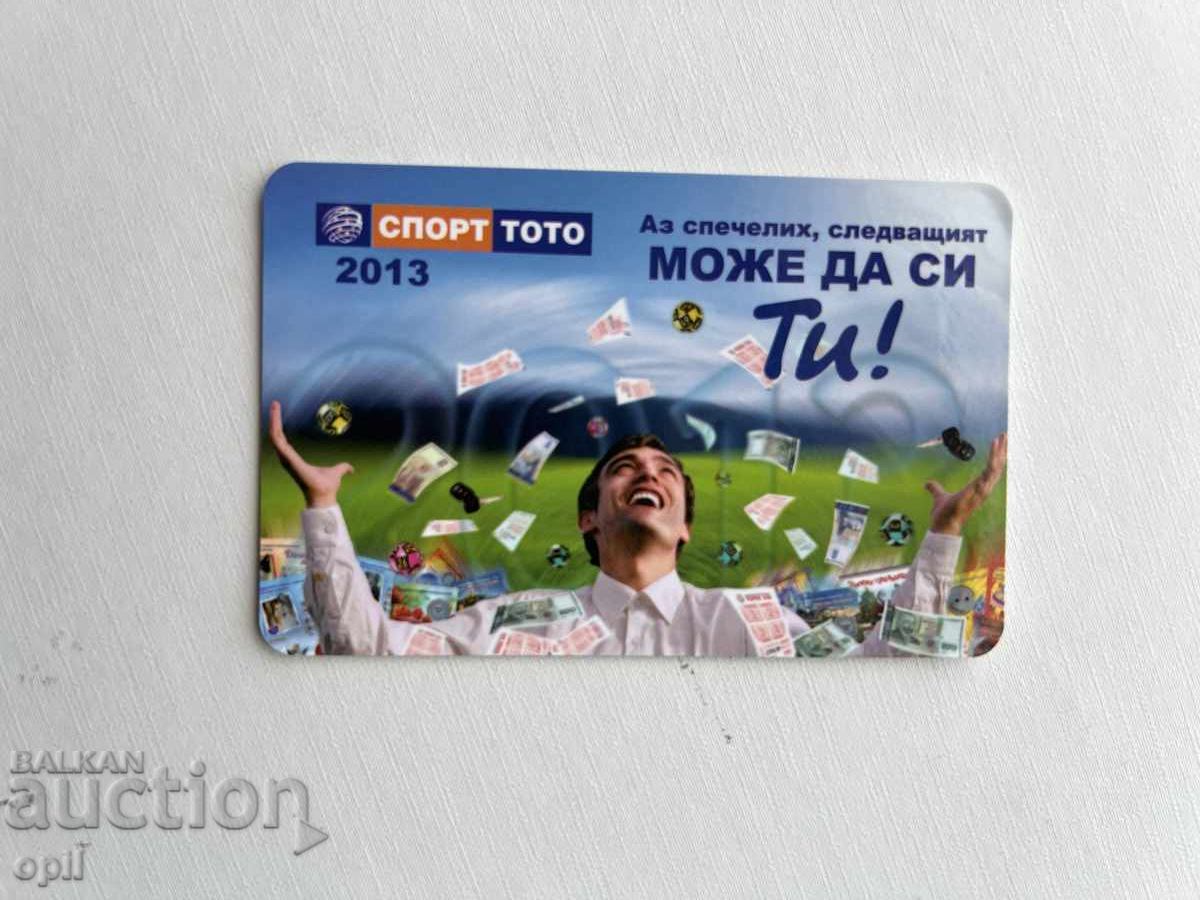 Calendar Sport Toto 2013 Calendar Sport Toto 2013