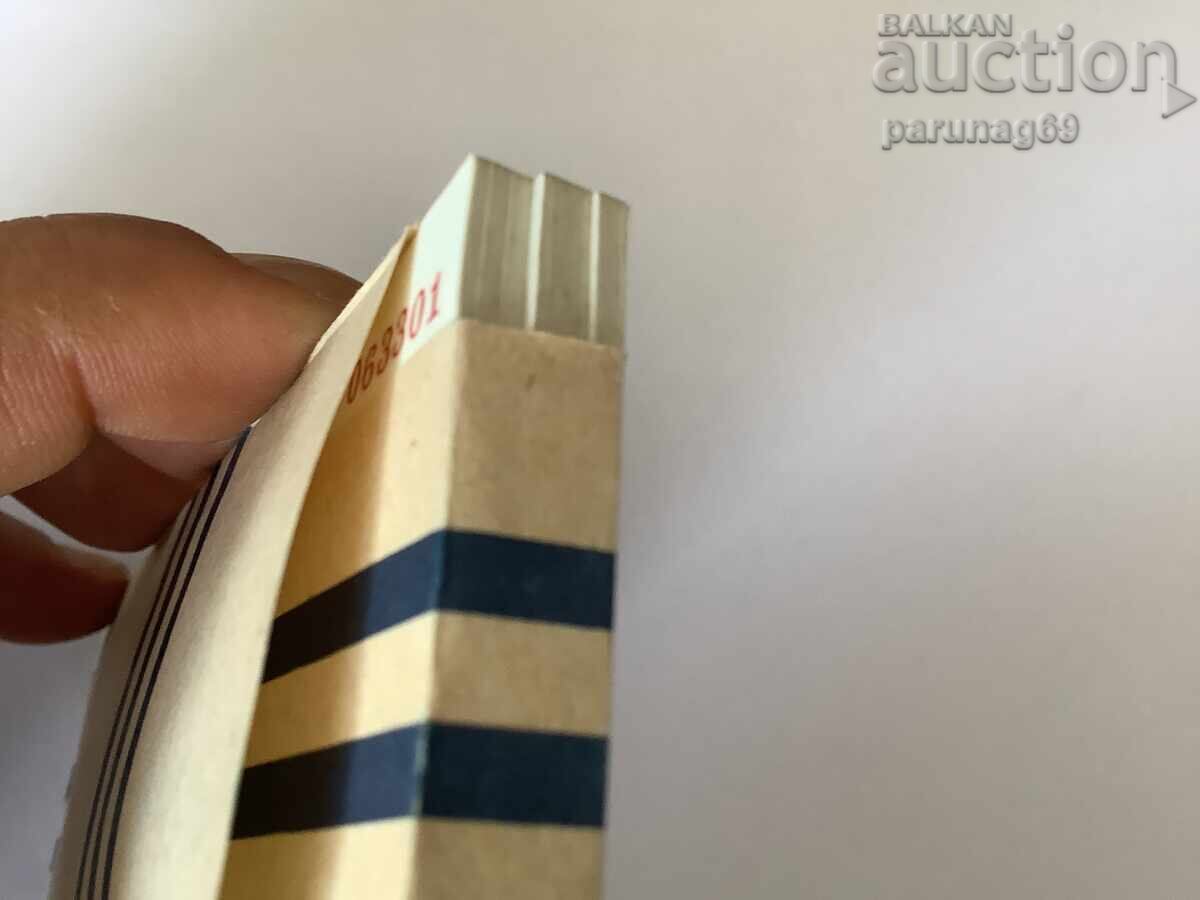 Παράδοση Βουλγαρία ΣΥΣΚ 100 τεμάχια 5 λέβα 1951 έτος UNC