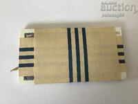 Βουλγαρία ΣΥΣΚ 100 τεμάχια 5 λέβα 1951 έτος UNC