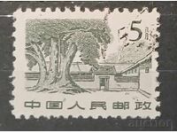 Китай 1961 Сгради/Флора