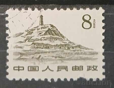 China 1961 Buildings China 1961 Buildings