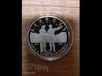 1 Dollar 2004, Silver, USA