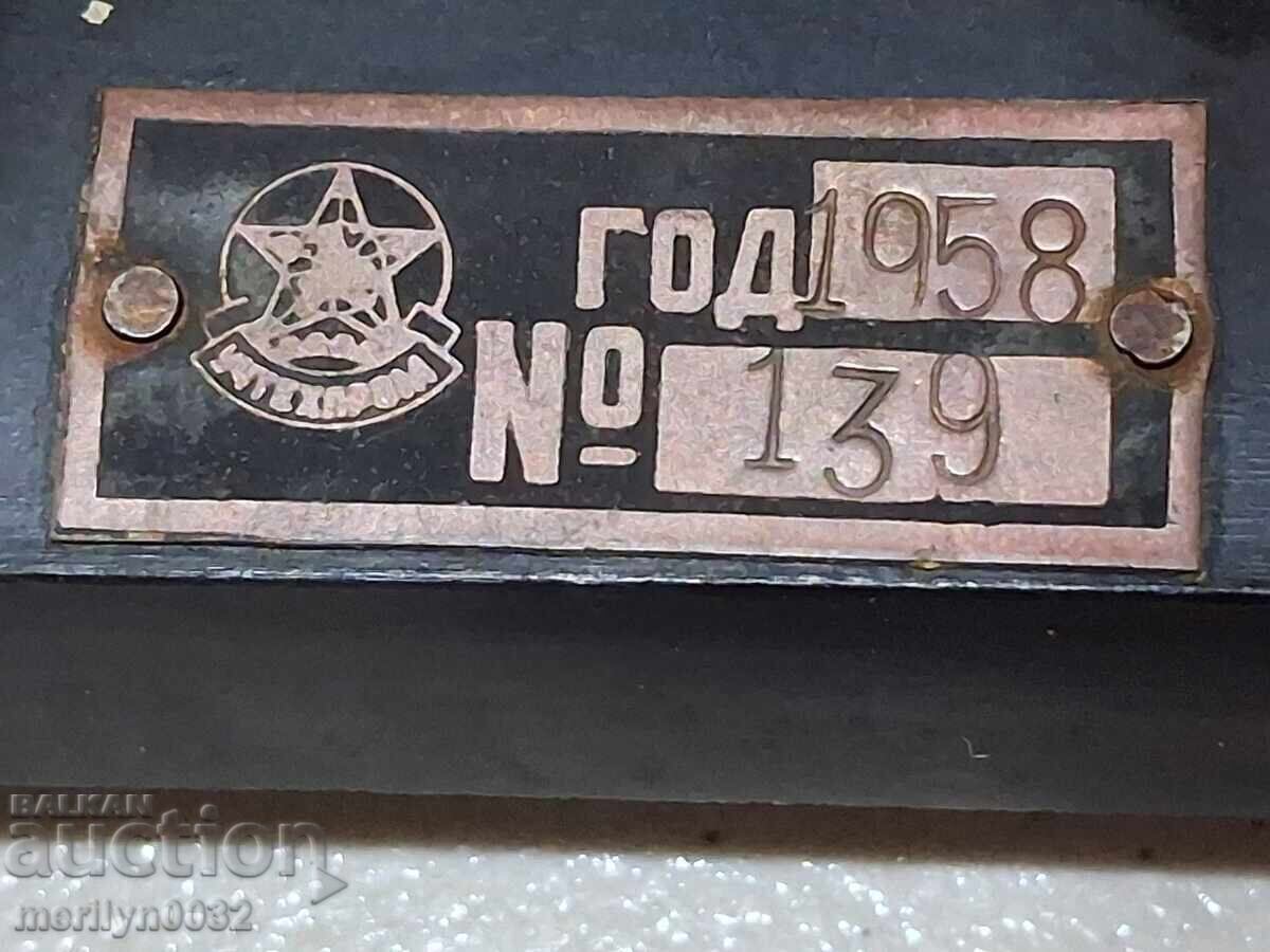 Βίντατζ Μακέτα αντλίας "UCHTEKHPROM" μοντέλο δεκαετίας '50 ΛΔΒ Λειτουργεί - 5