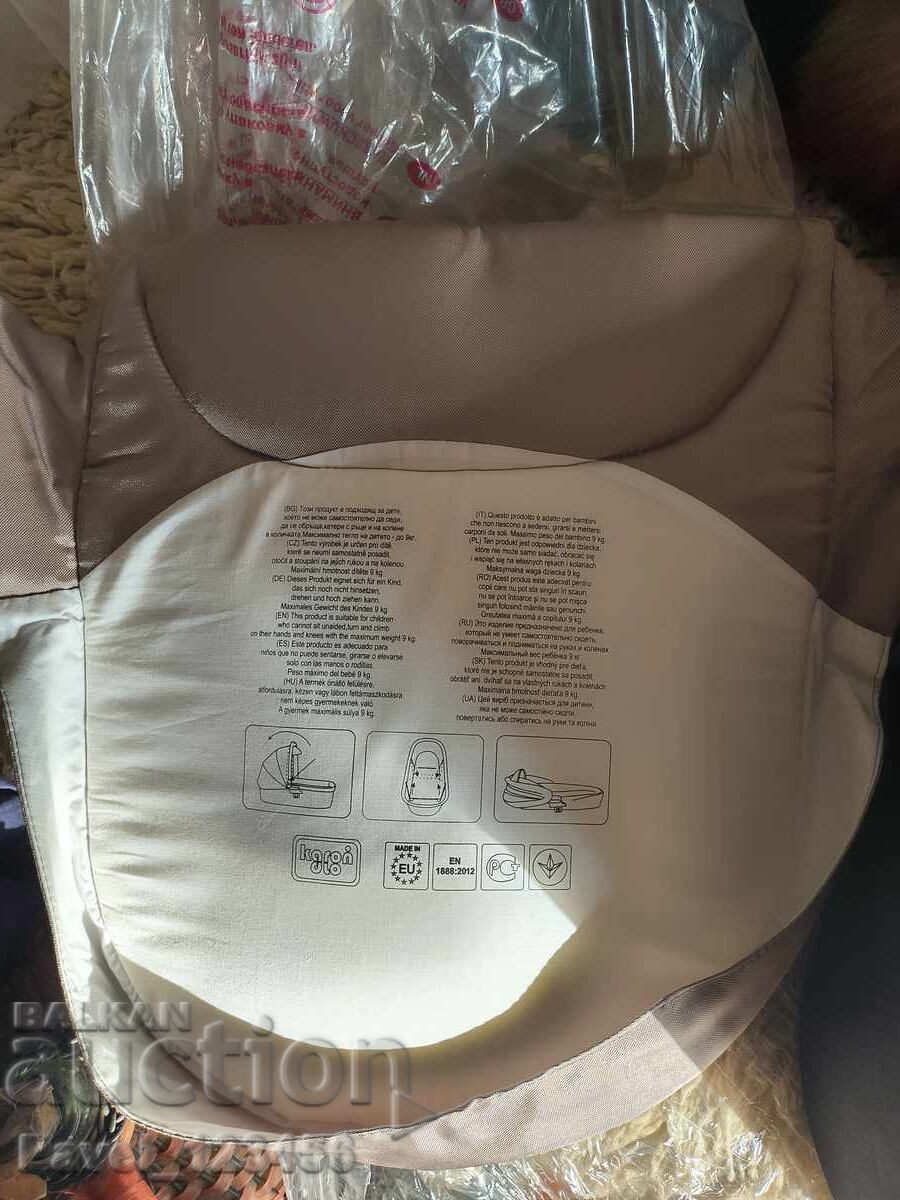 Coș pentru cărucior Bebetto - 6