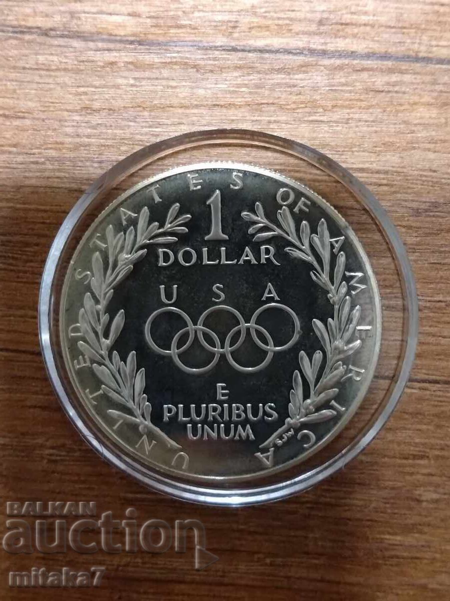 1 dollar 1988, silver, USA with price 78.00 BGN | € 39.88 1 dollar 1988, silver, USA with price 78.00 BGN | € 39.88