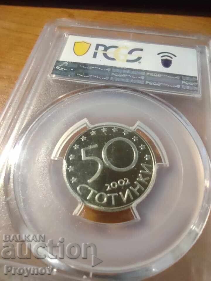 50st. 2002g. EROARE DE MINT